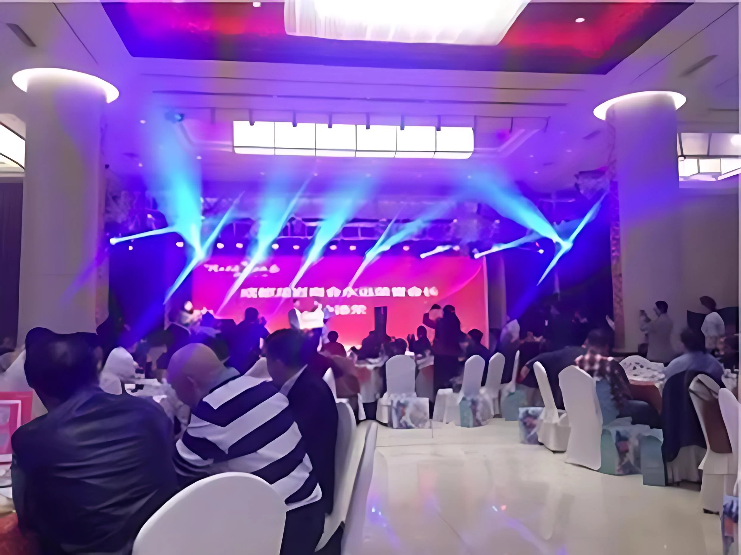 快启CRM应邀参加第二届龙岩商会插图