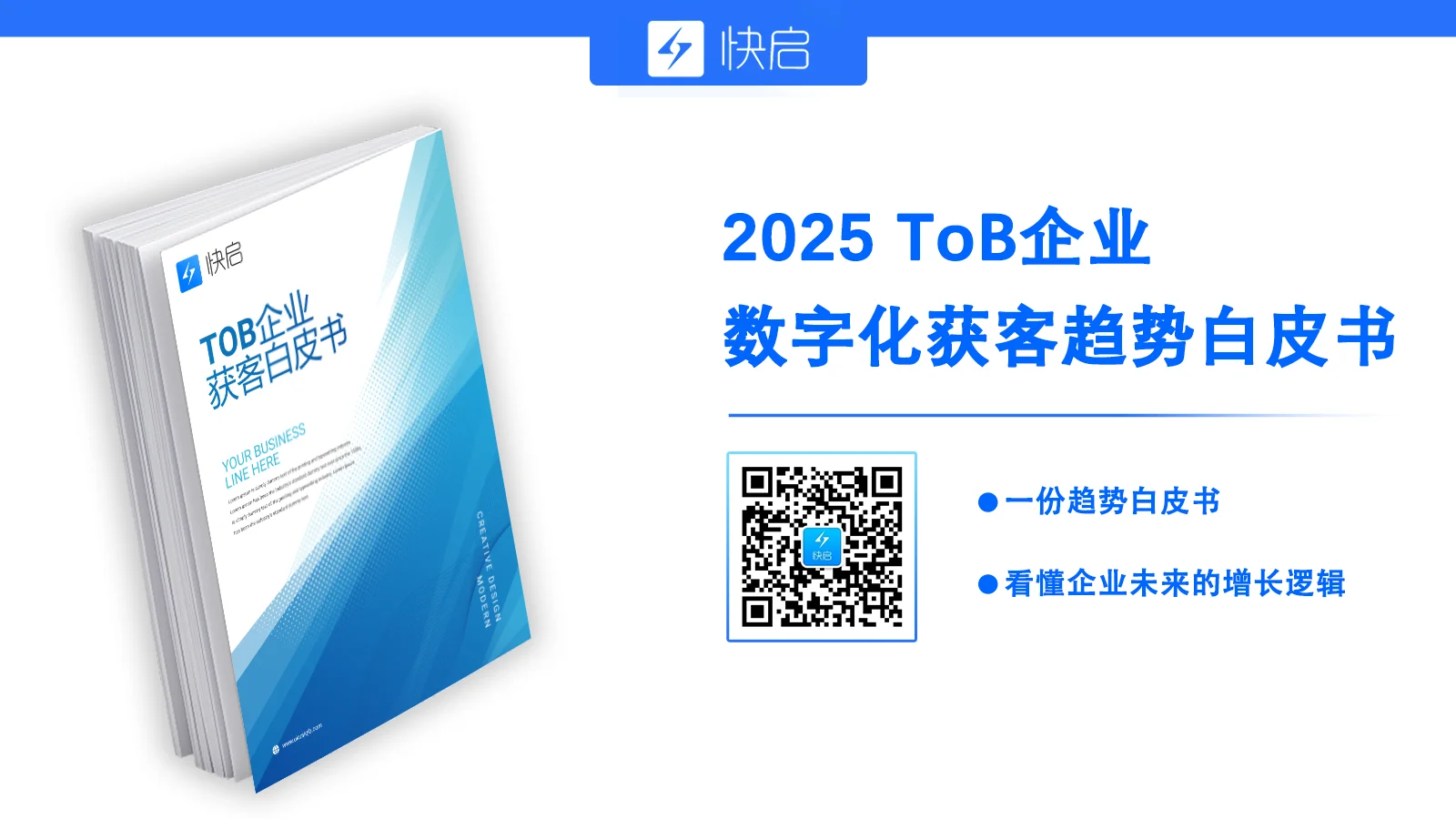 未来已来，AI智能电话机器人来袭，电话销售人员将何去何从？插图10