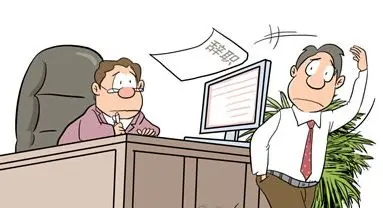 销售人员难管？老板用了这套系统一招解决插图