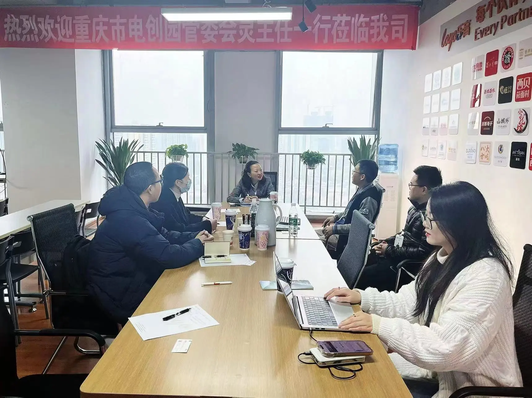 重庆渝中区软件产业园领导一行莅临快启考察插图2