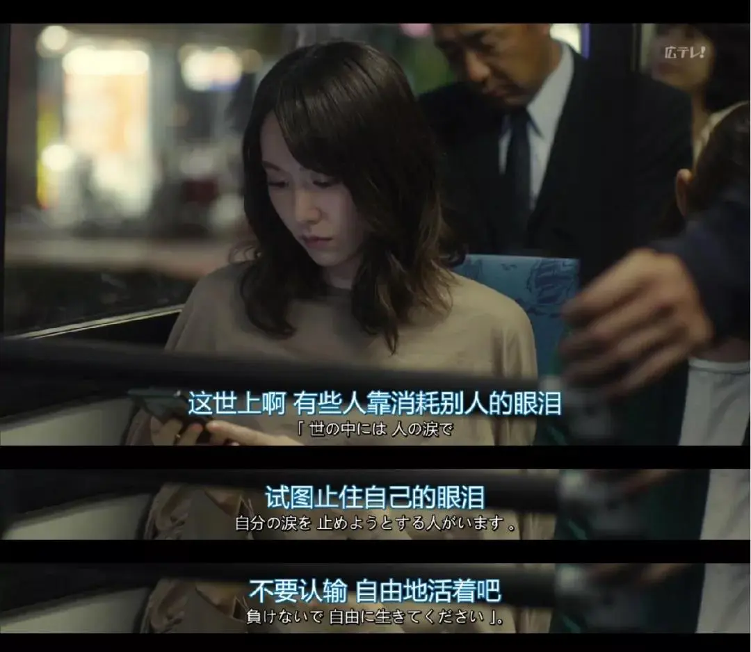 超实用的企业微信新功能，让你秒变超人！插图