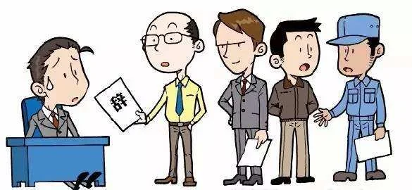 员工离职带走企业客户怎么办？企业管理者必看！插图