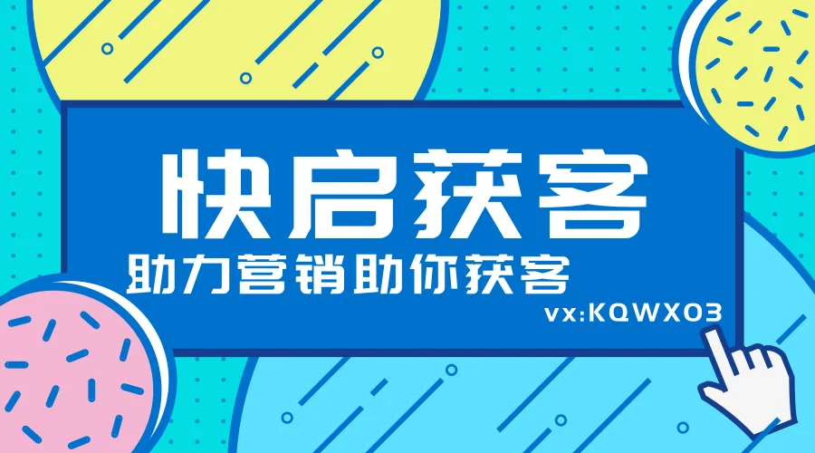 当CRM遇上AI，企业该怎样“智能”的挖掘客户呢？插图8