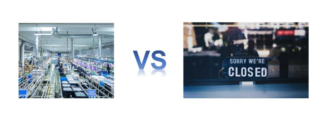 借力数字化拓客工具，“传统企业”获客不再难！插图