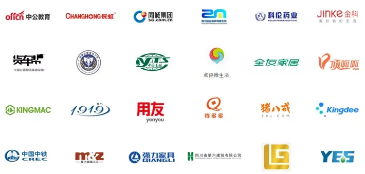 借力数字化拓客工具，“传统企业”获客不再难！插图2