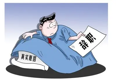 有了这套系统，企业老板再也不用担心员工走私单了插图