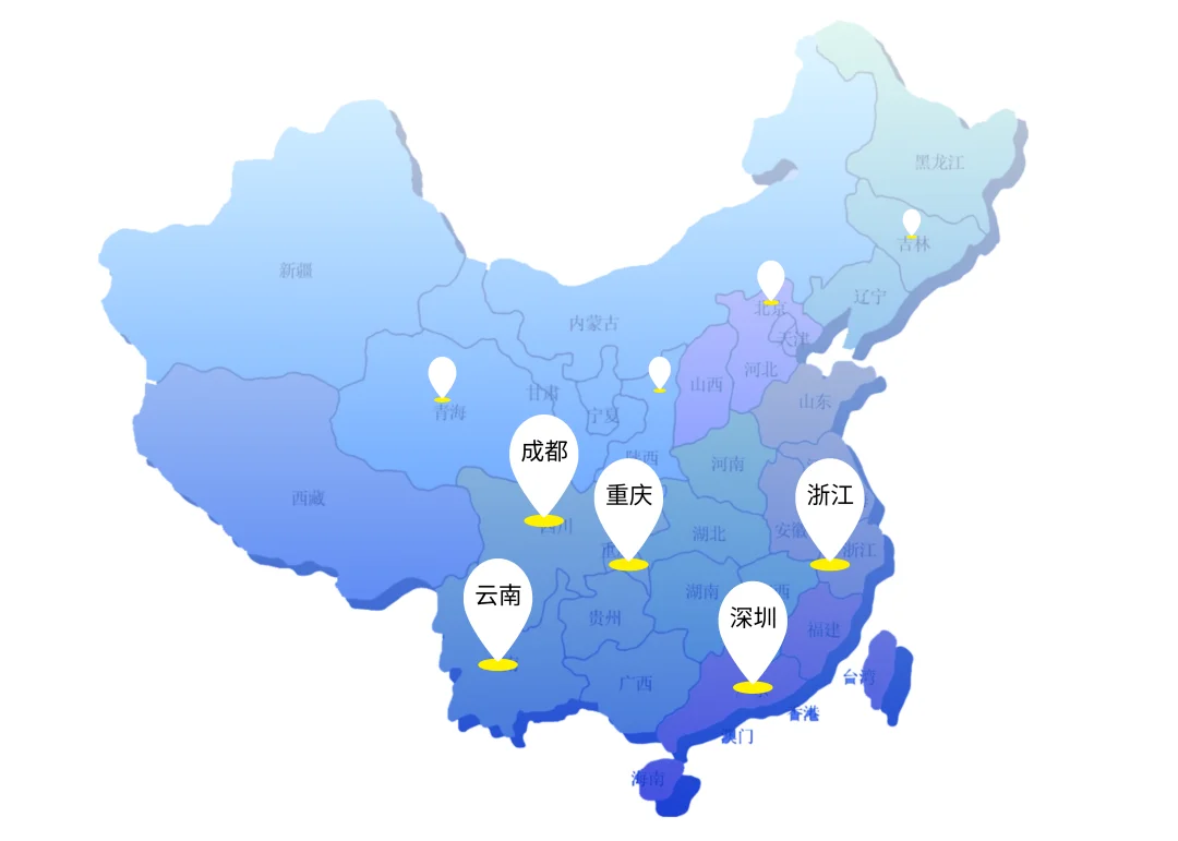 征新程，攀高峰！快启成都运营中心乔迁新禧插图12