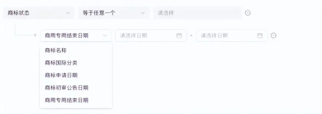 重磅更新！快启获客新版本上线，获客更准、更快、更智能！插图22