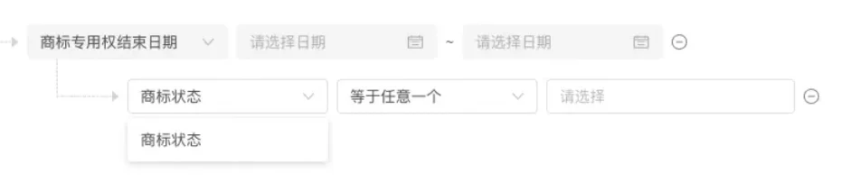 重磅更新！快启获客新版本上线，获客更准、更快、更智能！插图24