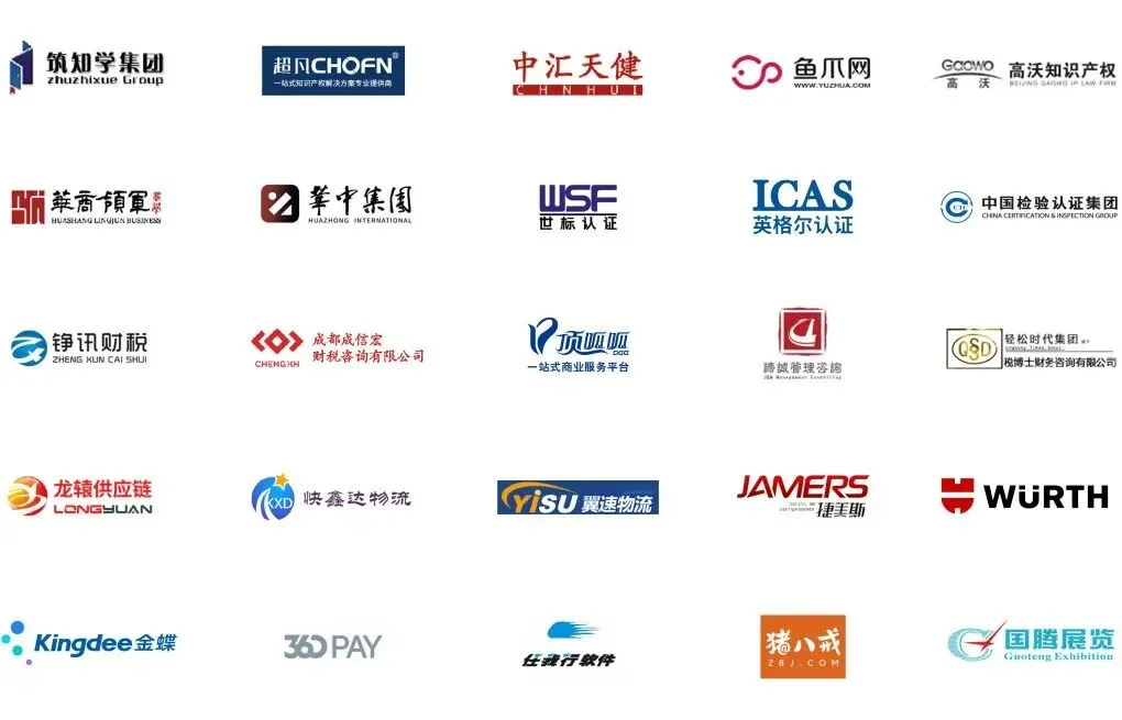 快启机械设备版上线！首个聚焦采购行为链的拓客产品插图10